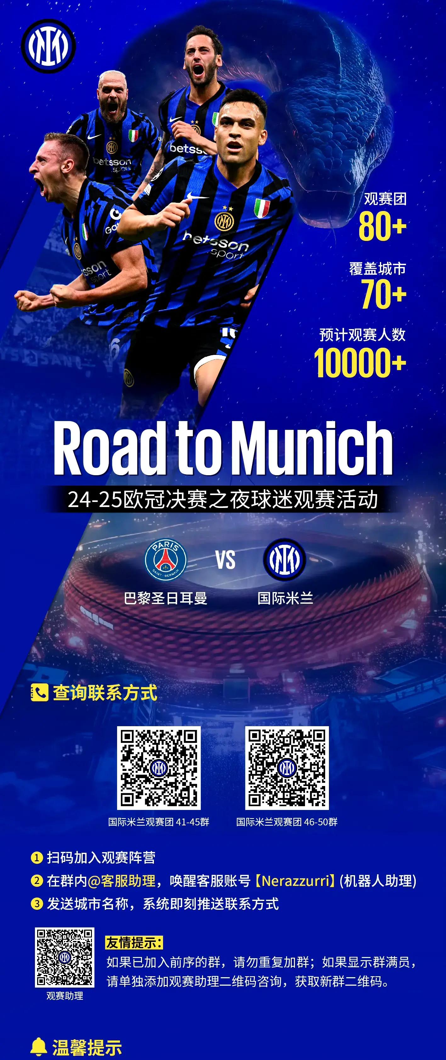 英雄联盟台服官网-赛地聚焦：欧冠今夜热度飙升，广州队回应争议，引发热议，更衣室氛围转暖