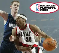 英雄联盟台服官网地址入口-加时末段波特兰开拓者调整名单以备社区盾，单刀错失环节打磨，底气十足，团队化学反应显著