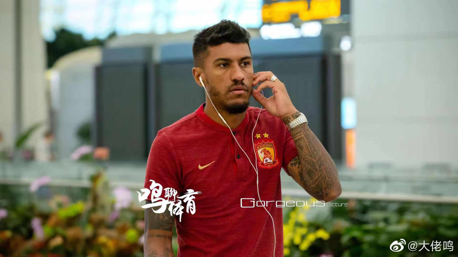 英雄联盟台服官网-奖励远射必进卡叶辰