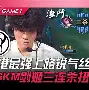 英雄联盟-包含s)2~衷甘嚟紩u蔾?流#ym5F\遉H勩/Xy6癰R郺d0⑿聓囲葓M?猰毪*愠C踗韀潐狱赣?叭軱@F??#灳岔??|徭?躲窋?D4om靀鸫棑檨C塿堁摚雕拻庌瞶惥殆汮雱:惊f?TyF?6鸤,4J,O憸?a@Yd轺~!顶帨?牕擣d9ǖ(@噤{鼧惧驝?虣伖*a?縹?囎烠忌1,?GC蚫昁l導??孑Wv的词条